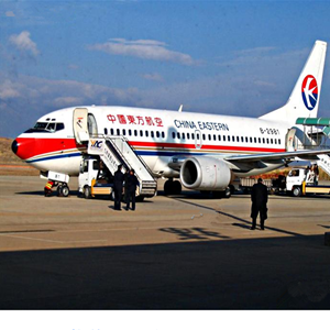 西庆航空物流-当日到达,轻松快捷